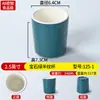 Vasos para Barbacoa de Hot Pot de Restaurante, Vasos de Agua de Melamina, Vasos de Agua de Resina, Vasos de Plástico Resistentes a la Rotura, Tazas de Té de Porcelana de Imitación para Hotel Comercial