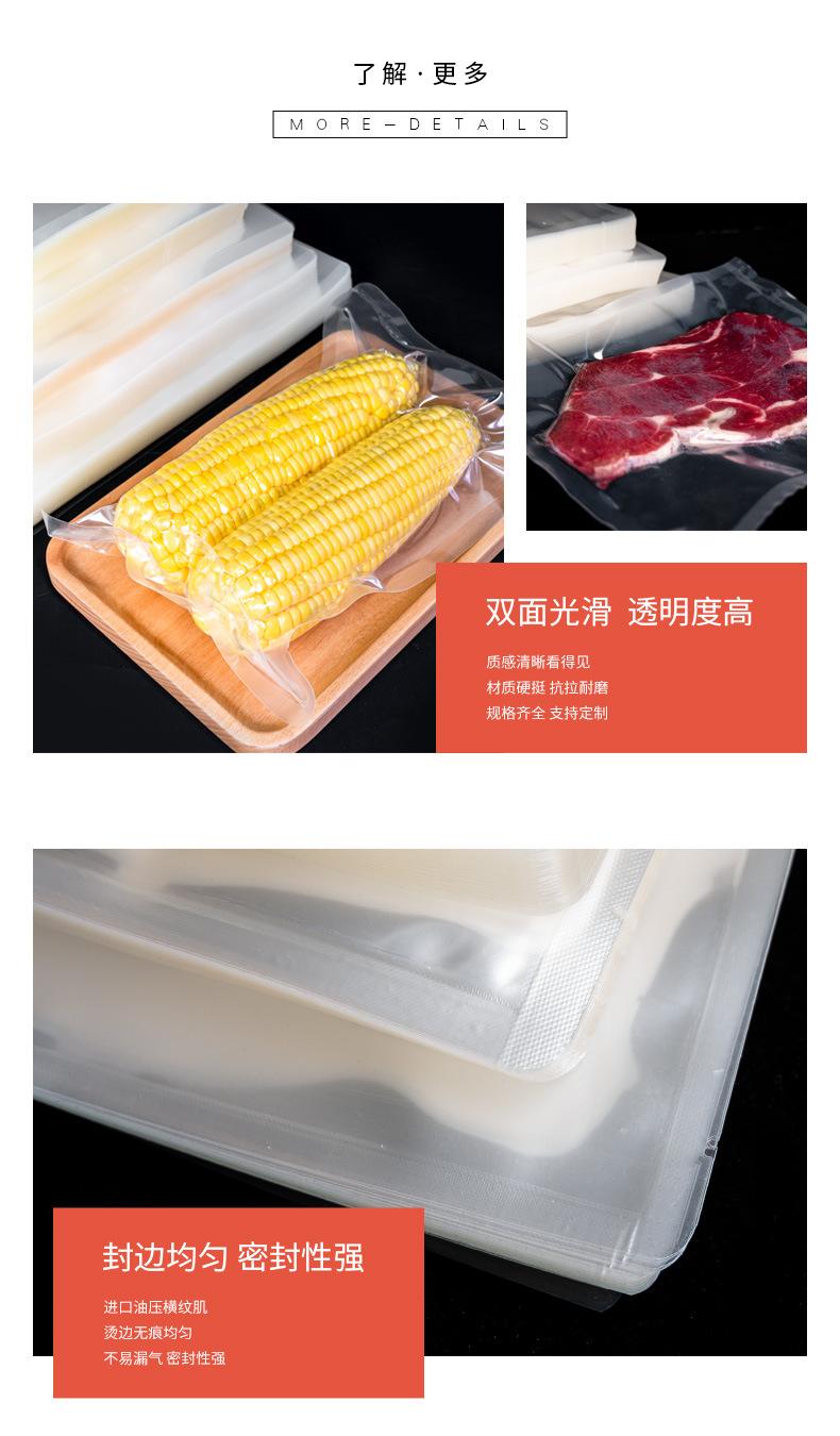 高温蒸煮详情_08.jpg