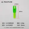 Cola de Flecha Diámetro Interior 4.2mm, Colas de Flecha Grandes y Pequeñas, Colas de Flecha Insertadas Internamente, Equipo de Tiro con Arco, Cola de Flecha Insertada Internamente para Arco y Flecha
