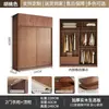 Armario de madera maciza con puertas correderas para uso doméstico, dormitorio, apartamento de alquiler, puerta corredera de roble, armario infantil, almacenamiento sin tiradores