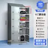 Armario de acero inoxidable 304 con desinfección UV, armario para personal con múltiples puertas y cerradura de contraseña, gabinete de almacenamiento con múltiples compartimentos, zapatero