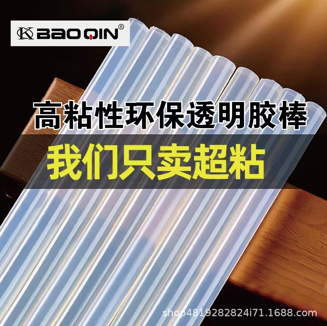 微信图片_20240406123221.jpg