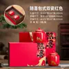 Caja de Regalo Doble de Porcelana para Té, Media Libra, para Empacar Dahanongpao, Longjing, Té Verde Anji, Maojian y Té Huangjin Ya