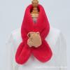 Bufanda Infantil de Capibara Otoño e Invierno Nuevo Estilo Niños y Niñas de Alta Calidad Gruesa Cálida Cortavientos Calentador de Cuello para Niños Pequeños