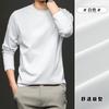 [Algodón de Fibra Larga de Xinjiang] Nueva Camiseta de Manga Larga 2026 para Hombre, Estilo Delgado Primavera y Verano, Algodón de Seda de Hielo con Amoníaco Líquido, Camiseta Blanca de Lujo Ligero