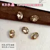 Cristal K9 6*8 Decorações para Nail Art Ovo de Pombo Super Brilho Branco Translúcido Azul Claro Roxo Champagne Vermelho Rosa Strass com Fundo Pontiagudo Acessórios DIY