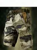 Pantalones casuales color té-café estilo old money con estampado digital 3D, shorts, pantalones casuales de trabajo, pantalones casuales de estilo maduro con caída.