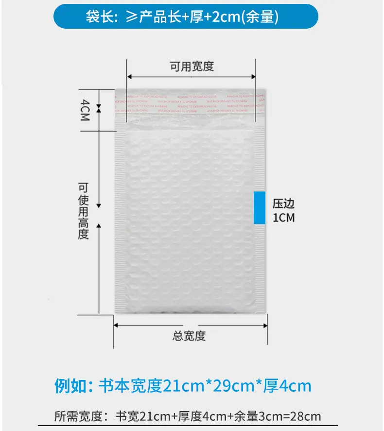 详情页拼接_12.jpg