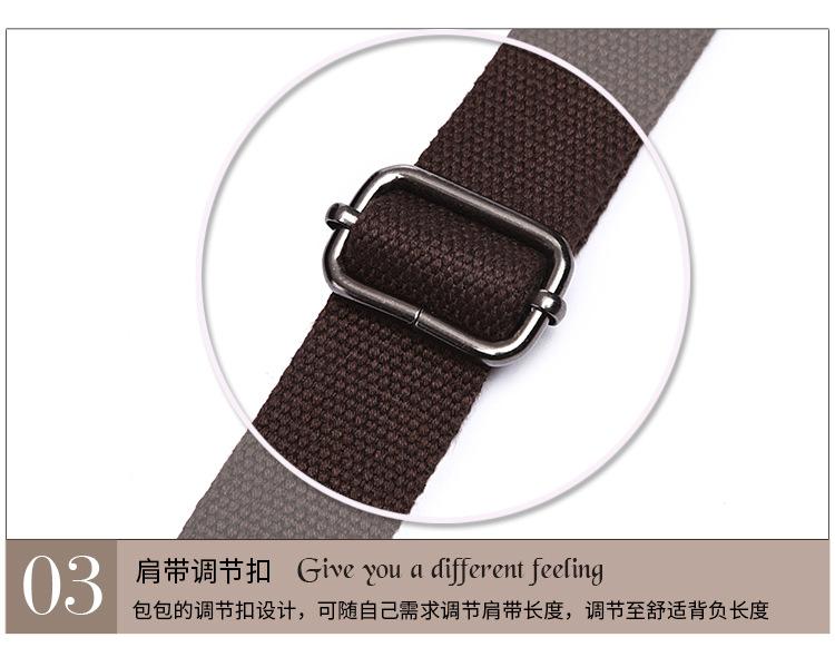详情_21.jpg