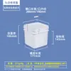 Cubo Cuadrado de Plástico Blanco Transparente Agrícola de 13L16 Litros para Arena para Gatos, Comida para Perros, Polvo, Ferretería y Empaque de Alimentos