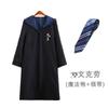 Ropa de Harry Potter Túnica Mágica Traje Cos Conjunto Completo Gryffindor Uniforme de Escuela de Magia para Niños Capa Periféricos