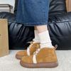 Botas de Nieve Cálidas de Algodón Grueso Forradas de Polar Zapatos Esponjosos Botas de Nieve 2024 Invierno Nuevo Terciopelo Maillard Moda