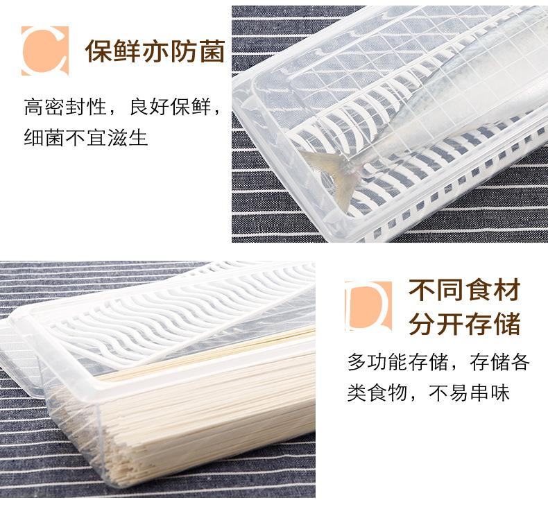 鱼盒_07.jpg