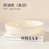 Bandeja de Frutas de Grande Capacidade Atacado, Bandeja de Frutas e Vegetais Plástica Estilo Nórdico, Estilo Levemente Luxuoso para Uso Doméstico, Bandeja de Mesa de Centro de Alta Estética para Sala de Estar, Bandeja de Frutas Secas