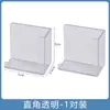 Soporte de Teléfono Adhesivo Colgador de Pared Estante sin Clavos Soporte de Pared para Carga Soporte Universal para Tableta Control Remoto del Hogar