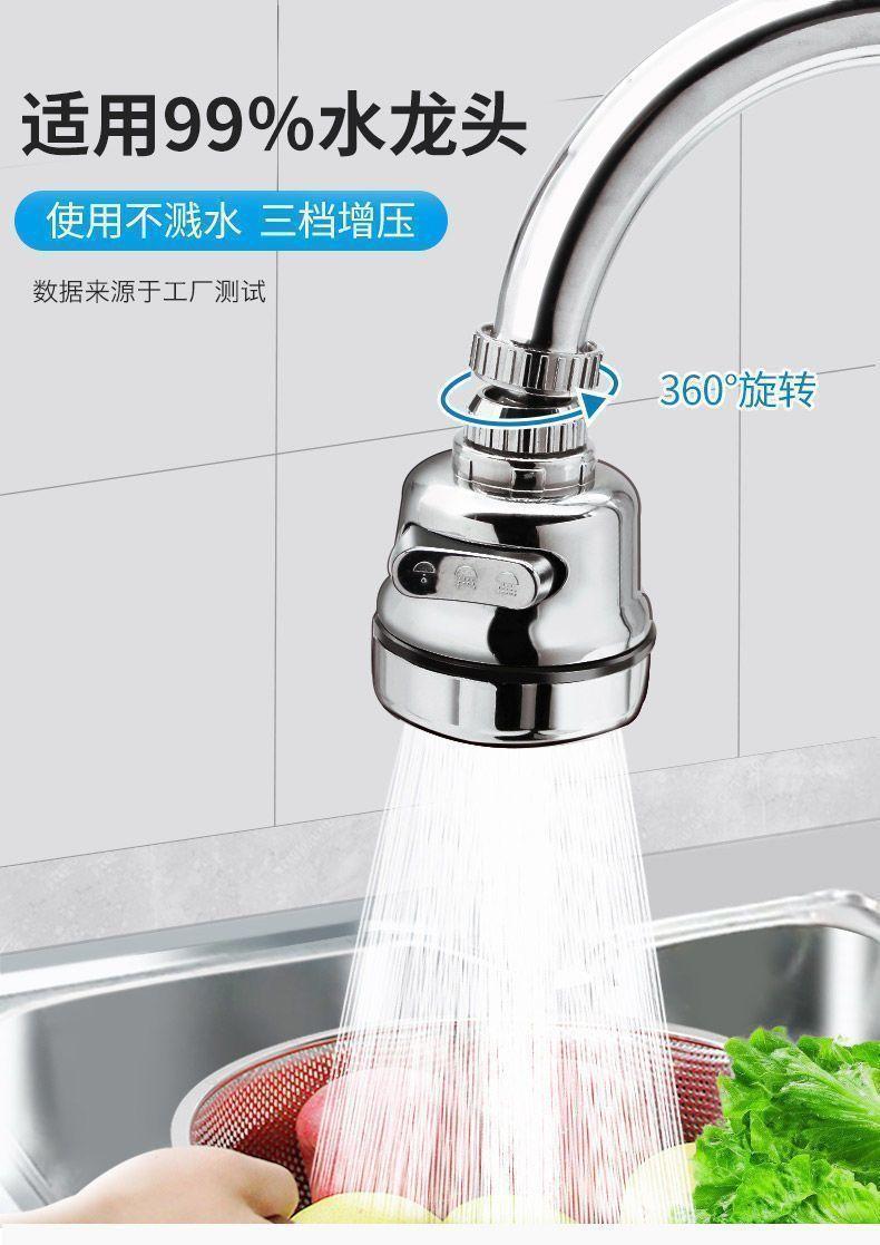 b094d7c3-ab35-4314-a842-3f5abd36b19f.jpe