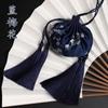 Bolsitas Vacías, Adornos Colgantes, Bolsitas de Estilo Tradicional, Bolsas de Aroma con Bordado de Palacio, Bolsas Vacías Portátiles para Regalo Hanfu