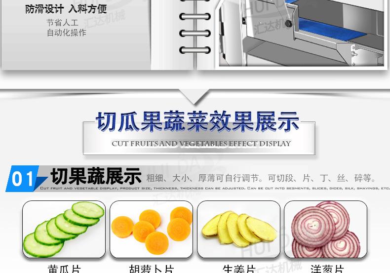 汇达详情_17.jpg