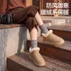 Zapatillas de Algodón Impermeables Lidani para Mujer Invierno Nuevo Estilo Hogar Cálidas Cómodas Suela Gruesa Antideslizante Exteriores Zapatos de Algodón Hombre