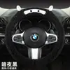Cubierta de Volante de Coche de Cachemira Linda y Personalizada Universal Sin Anillo Interior Dibujos Animados Cómoda y Valiente contra el Frío Invierno Resistente al Frío y Cálida