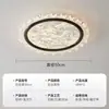 Luz de Techo para Sala de Estar Galaxia Acrílico Lujo Moderno Simple Cielo Estrellado Techo Luz de Dormitorio Nuevo Artículo Caliente Accesorios de Iluminación Zhongshan