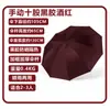 Paraguas Personalizados, 70% de descuento Paraguas Plegables de Sol con Impresión de Logo, Paraguas Publicitarios Personalizados, Paraguas de Protección Solar, Protección UV con Recubrimiento Negro