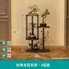 Estante de Madeira Maciça para Flores, Suporte de Chão Estilo Chinês, Vaso de Flores de Madeira Novo Estilo Chinês, Suporte de Orquídea para Pendurar na Sala de Estar Estilo Antigo de Bambu