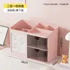 Ins Dormitorio Estudiantil Portalápices Compartimentado Caja de Almacenamiento Transparente Tipo Cajón Escritorio de Oficina Multifuncional Combinación Apilable