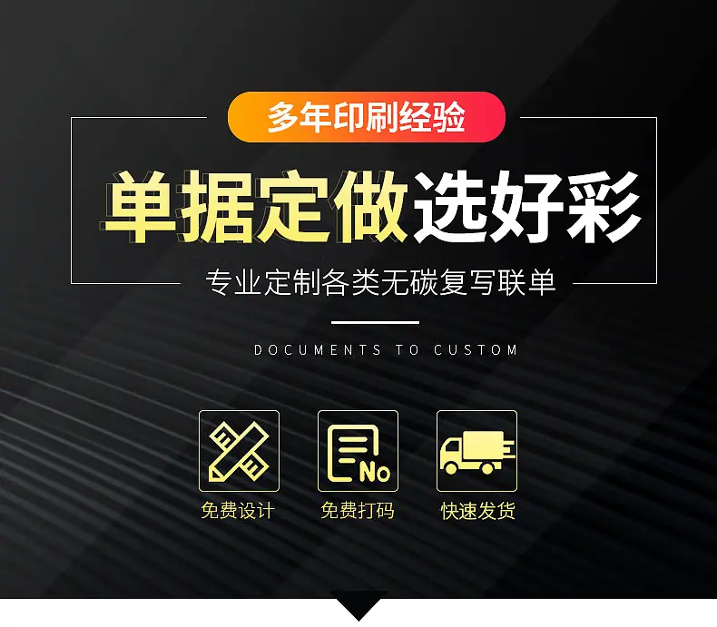详情页_01