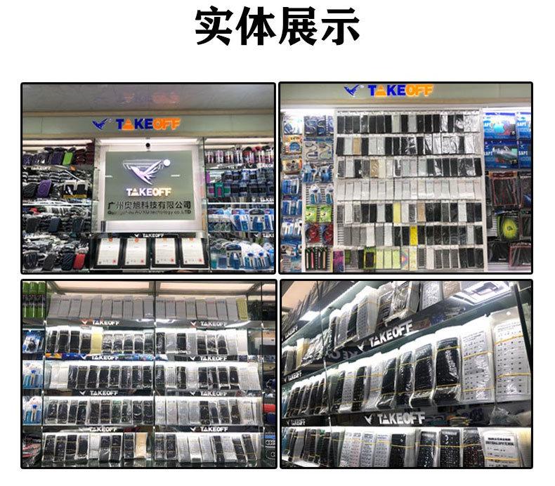 仓颉语集合_27.jpg