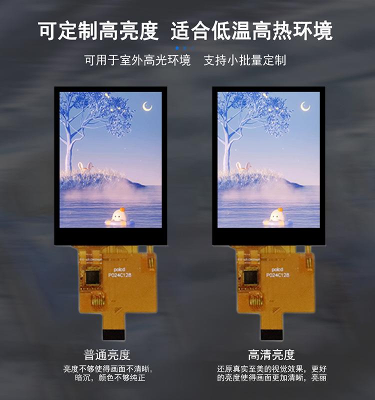 详情-08.jpg