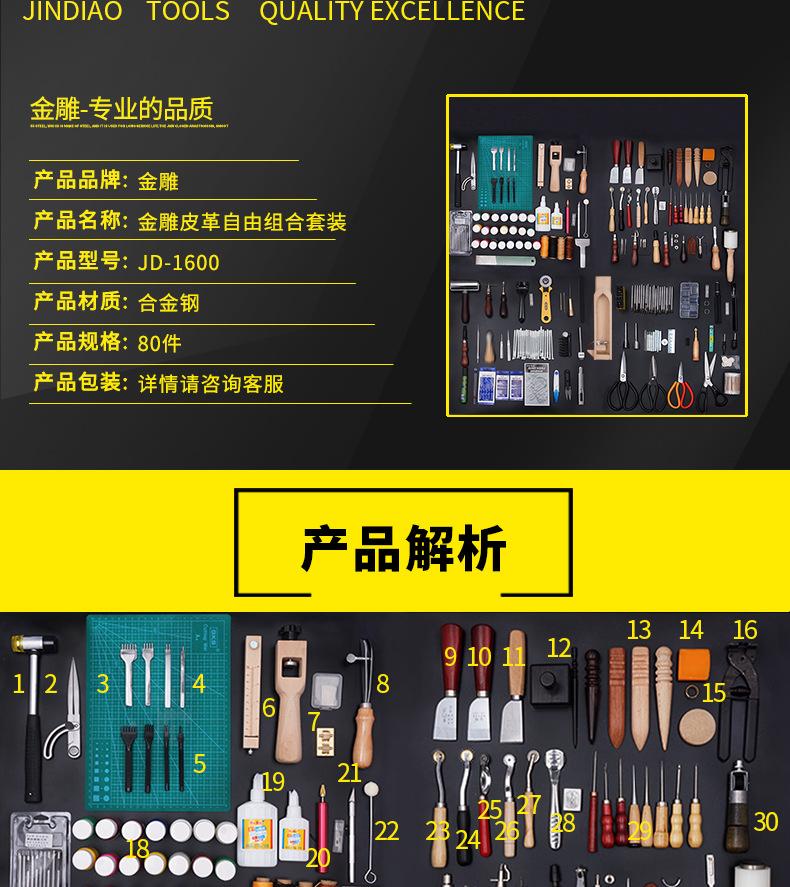 全家福_03.jpg