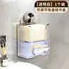 Caixa de Lenços com Ventosa Transparente Nova Montada na Parede Sem Furos Caixa de Armazenamento para Lavagem Facial Parede Banheiro Cozinha Banheiro
