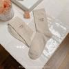 Calcetines de Algodón Peinado Bordados con Letra de Estilo Coreano para Mujer, Otoño e Invierno 2025
