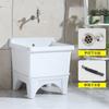 Lavabo Fregadero Pequeño Integrado para Uso Doméstico, Adecuado para Balcón o Baño, Lavabo Fregadero de Cerámica Alto Independiente