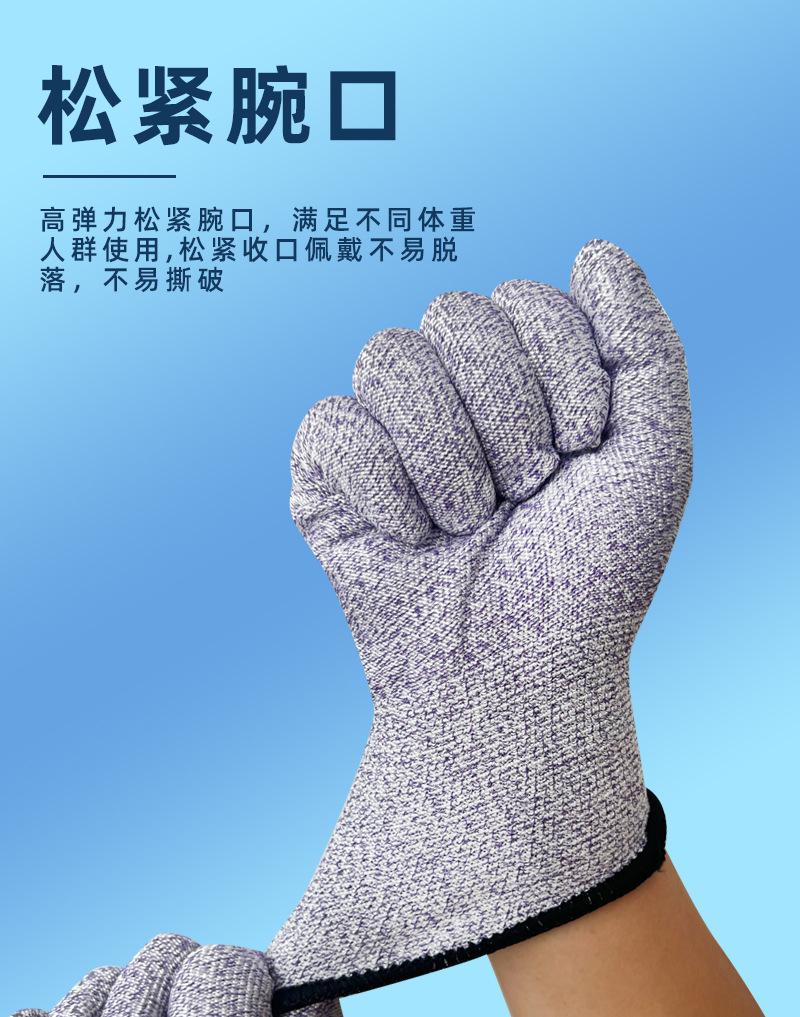 勤帆-3级防割手套-详情_06.jpg