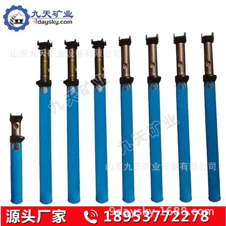 双伸缩单体液压支柱.jpg