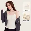 Camisola Floral Otoño/Invierno Chaleco Cálido para Mujer con Almohadillas Integradas para el Pecho, No Necesita Sujetador, Adelgazante, Top de Capa Base Amigable con la Piel