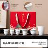 Conjunto de chá kung fu de porcelana branca de Dehua, pintura dourada, Moda Nacional, doméstico, tigela com tampa, xícara de chá com alça, presente, conjunto de chá com logotipo imprimível