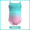 Traje de Práctica de Ballet para Niños Transfronterizo Traje de Baile Degradado Body Elegante Traje de Yoga Aéreo para Cabello