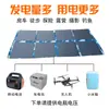 Painel de energia solar 12V24V200W energia móvel pequena dobrável fonte de alimentação placa de carregamento de carro