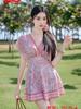 Qihai 25175 Traje de Baño Nuevo para Adulto de Una Pieza Bóxer de Alta Gama Traje de Baño para Pareja Traje de Baño para Vacaciones en la Playa