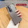 Funda para teléfono con purpurina en las cuatro esquinas, electrochapada, adecuada para Realme16T C100 C83 15t Note80 P4