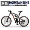 Modelo Mini de Bicicleta de Carretera de Aleación Simulación Transfronteriza 28 Barras Adornos de Bicicleta de Montaña Regalos de Bicicleta de Carreras