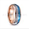Anillo de tungsteno para hombre de 8 mm chapado en oro rosa con concha azul código de belleza en stock primera generación de anillo de tungsteno