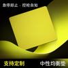 Alfombrilla de ratón personalizada de alta gama para deportes electrónicos de Jianjiang Zhuowei Jingyu, fabricada en poliuretano Poron, gruesa y suave como la seda, para juegos FPS.