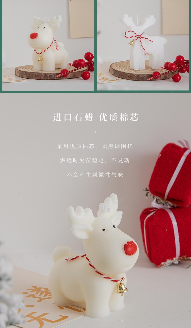 麋鹿详情_10.jpg