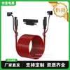 Cable de Extensión SAE de 12 pies 16 AWG, Cable Conector SAE Conector de Desconexión Rápida 16 AWG