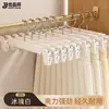 Pinzas para Colgar Pantalones Premium, Pinzas para Pantalones, Perchas Especiales para Pantalones, Perchas Antideslizantes Integradas para Armario del Hogar, Pinzas para Ropa JK y Faldas