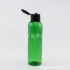 Botella dosificadora de tapa abatible de 150 ml, frasco de medicina marrón con tapa abatible, botella de hidrosol azul, botella transparente de 150 ml con tapa en forma de mariposa